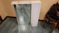 Лот: 18660807. Фото: 2. шкаф навесной для ванной комнаты... Мебель
