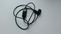 Лот: 11770807. Фото: 3. USB кабель. Компьютеры, оргтехника, канцтовары