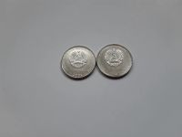 Лот: 19900225. Фото: 2. Приднестровье 1 рубль 2021 ( 2022... Монеты