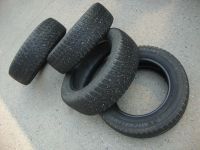 Лот: 11802414. Фото: 7. 195/65/15 Michelin X-Ice Nоrth...
