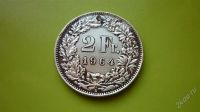 Лот: 1728553. Фото: 3. 2 франка 1964 г.Швейцария ,серебро... Коллекционирование, моделизм