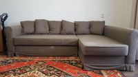 Лот: 9721148. Фото: 3. диван-кровать IKEA Moheda. Мебель