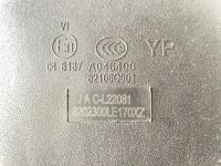 Лот: 25807610. Фото: 5. зеркало бордюрное Jac N120