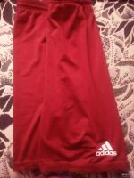 Лот: 13035233. Фото: 2. Шорты трикотажные Adidas. Мужская одежда