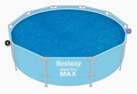 Лот: 17773094. Фото: 2. Тент BEStWAY солнечный для бассейна... Для дачи, дома, огорода, бани, парка