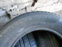 Лот: 25207201. Фото: 4. 4 шт. 195-65-15 Pirelli Cinturato... Красноярск