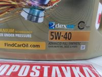 Лот: 20896550. Фото: 4. Масло синт. castrol edge titanium... Красноярск