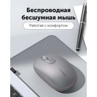 Лот: 25415608. Фото: 2. Мышка UGREEN MU105 (90669) 2.4G... Периферия