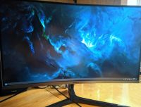 Лот: 21382245. Фото: 2. Игровой изогнутый монитор Samsung... Мониторы, проекторы