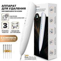 Лот: 25126647. Фото: 6. Плазменная ручка Evo Beauty 2...