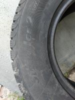 Лот: 16331926. Фото: 4. Шины Matador Sibir Ice 2 235/70R16. Красноярск