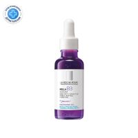 Лот: 24034022. Фото: 8. Ля Рош-Позе Мела В3 сыворотка...