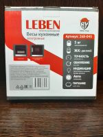 Лот: 17194917. Фото: 2. Весы кухонные Leben. Мелкая бытовая техника