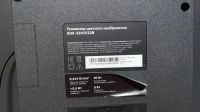 Лот: 22170366. Фото: 4. 32" Телевизор Sber SDX-32H2122B... Красноярск