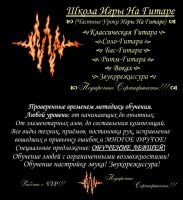 Лот: 3986512. Фото: 2. Трение, изнашивание и смазка... Наука и техника