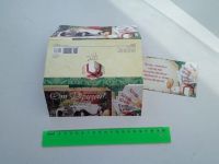 Лот: 13233636. Фото: 3. Открытка-конверт для денег "От... Сувениры, подарки