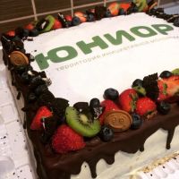 Лот: 6936887. Фото: 9. 8 марта сладкий подарок)))Торты...