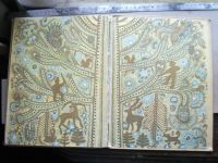 Лот: 19039213. Фото: 9. Книга детская Баю баюшки баю Русские...
