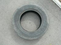Лот: 1805567. Фото: 2. 185/70 r13 bridgestone b700 aq. Шины, Диски