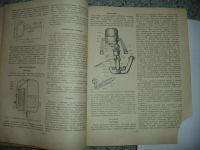 Лот: 5188991. Фото: 5. Разборка и сборка трактора "Сталинец...