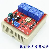 Лот: 10615225. Фото: 6. Wi-Fi выключатель 10A 220V WiFi...