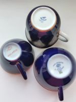 Лот: 24887905. Фото: 2. Чашки кружки лфз и ГДР с небольшими... Посуда, кухонная утварь