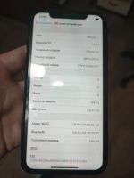 Лот: 16380417. Фото: 6. iPhone XR 64gb Черный
