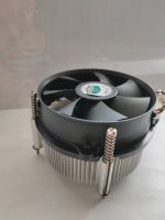 Лот: 17363695. Фото: 2. Кулер Cooler Master AM2 AM3. Комплектующие