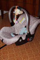 Лот: 5411811. Фото: 4. Автокресло Happy Baby Gelios