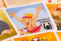 Лот: 8741269. Фото: 13. Настольная игра "Ритм и вызов...