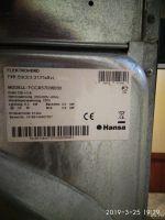 Лот: 13444339. Фото: 5. Hansa FCCX57036030