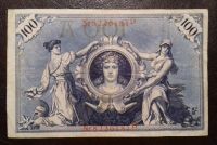 Лот: 8864902. Фото: 2. 100 марок 1908 года (красная... Банкноты