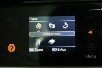 Лот: 7938363. Фото: 5. МФУ Epson Stylus Photo PX660 с...