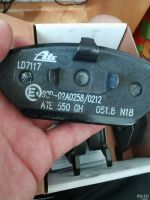 Лот: 20935483. Фото: 3. Тормозные колодки передние 1K0698151A... Авто, мото, водный транспорт