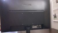Лот: 11613502. Фото: 4. LSD монитор philips. Красноярск