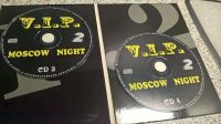 Лот: 17746885. Фото: 5. V.I.P. Moskow Night 2