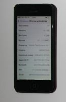 Лот: 4534569. Фото: 3. iPhone 5 16 black нет обмена. Красноярск