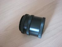 Лот: 4038439. Фото: 2. Набор удлинительных колец с толкателем... Аксессуары, расходные материалы