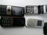 Лот: 15401639. Фото: 3. 3 сотовых Самсунг и Нокиа. Красноярск