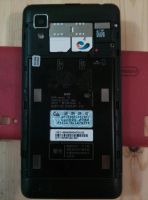 Лот: 6914931. Фото: 5. Lenovo P780 Разбито стекло