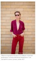 Лот: 9482690. Фото: 8. SUPER SALE! Женские Stretch брюки...