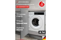 Лот: 23955088. Фото: 2. Стиральная машина SCHAUB LORENZ... Крупная бытовая техника