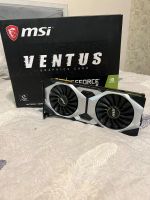 Лот: 19935719. Фото: 2. Видеокарта MSI Ventus RTX 2080... Комплектующие