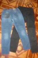 Лот: 9676688. Фото: 5. джинсы 44-46 одним лотом 5 штук