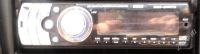 Лот: 1878039. Фото: 3. автомагнитола мистери. Авто, мото, водный транспорт