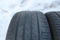 Лот: 11246308. Фото: 3. Пара летних шин Zeta 225/40ZR18. Авто, мото, водный транспорт