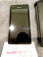 Лот: 8279558. Фото: 2. SONY Xperia M Dual C2005 чёрный... Смартфоны, связь, навигация