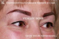 Лот: 5049524. Фото: 21. Перманентный макияж татуаж, микроблейдинг...