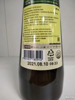 Лот: 17327754. Фото: 3. соус устричный CJ Beksul 350гр... Красноярск