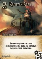 Лот: 11349735. Фото: 10. Настольная игра Замес: Казаки...